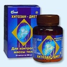 Хитозан-диет капсулы 300 мг, 90 шт - Незлобная