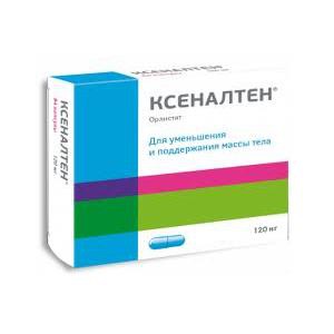 Ксеналтен капсулы 120 мг, 42 шт. - Незлобная